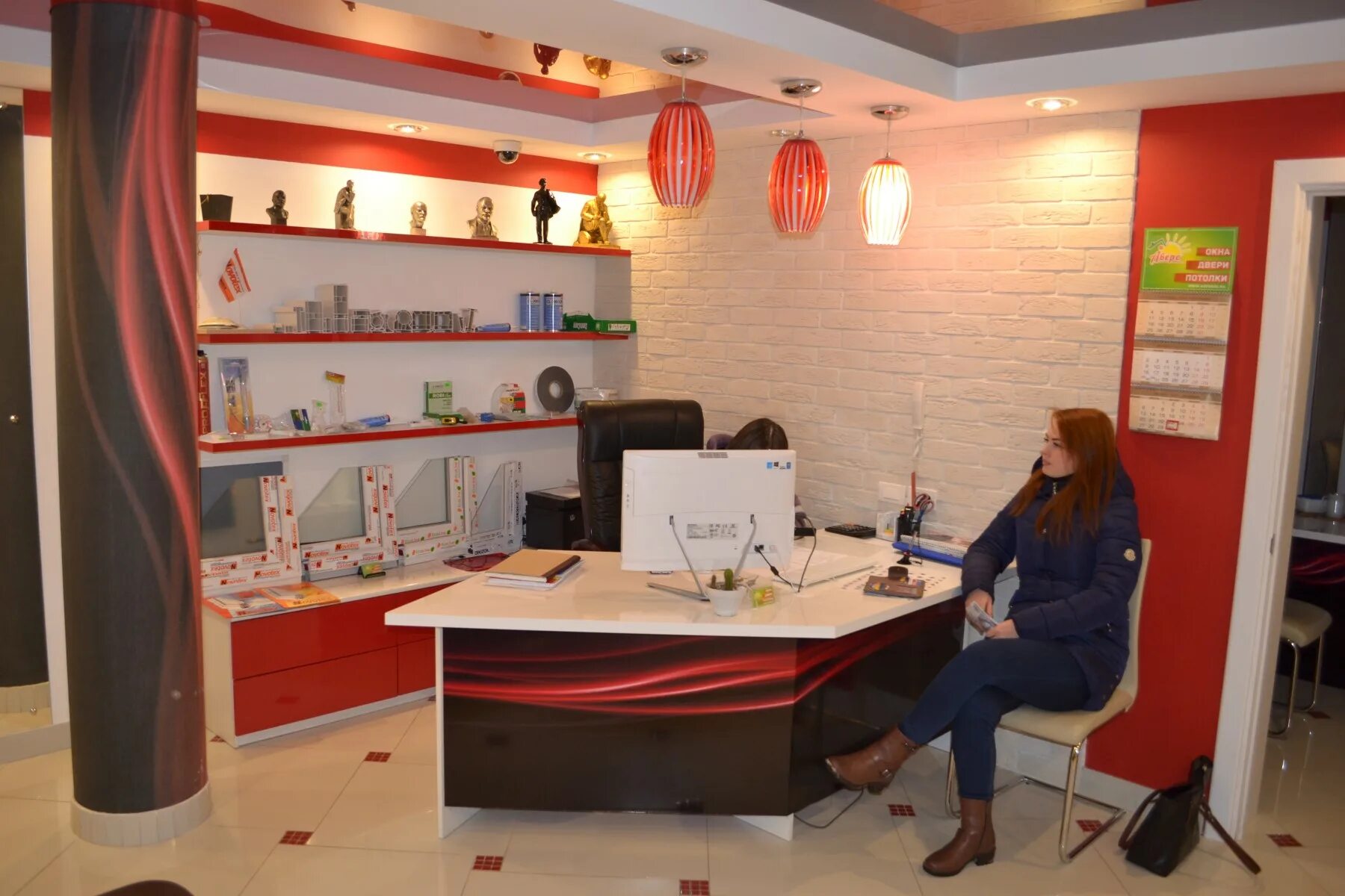 Агентство недвижимости аверс муром. Череповец логотип. Череповец компания окнахаус. Логотипы предприятий череповца. Аверс череповец.