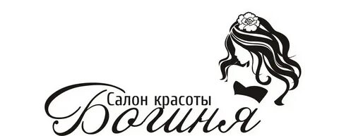 Соната красоте