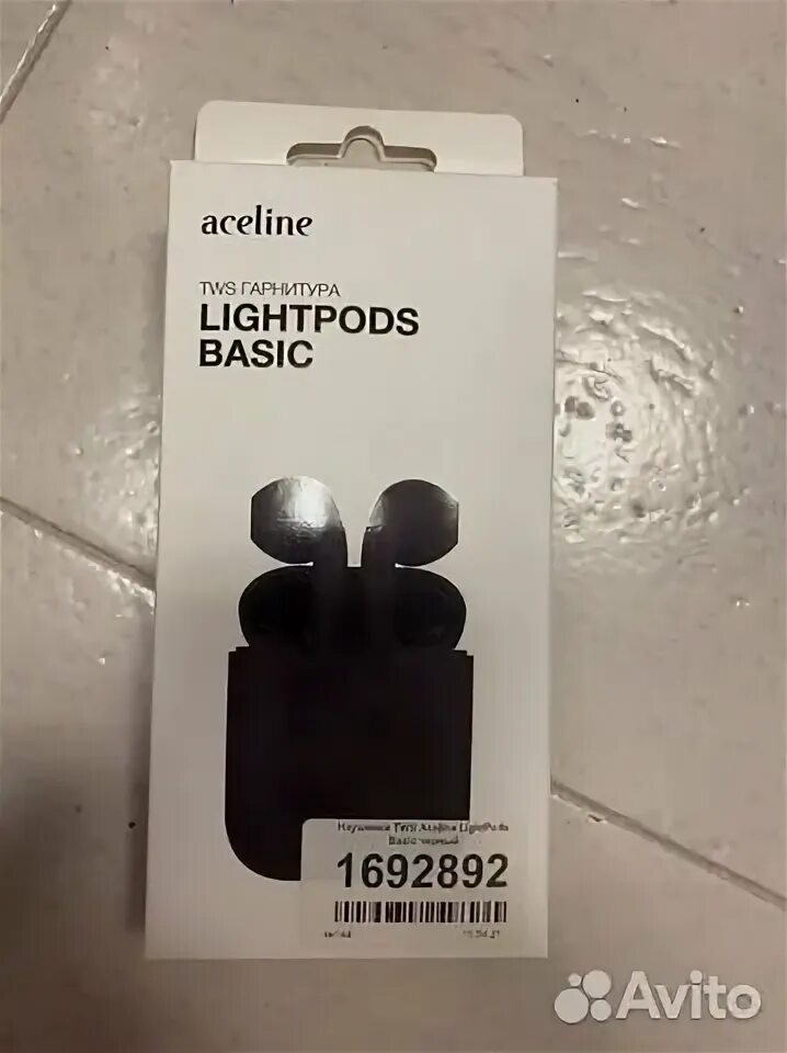 Lightpods basic. Lightpods basic