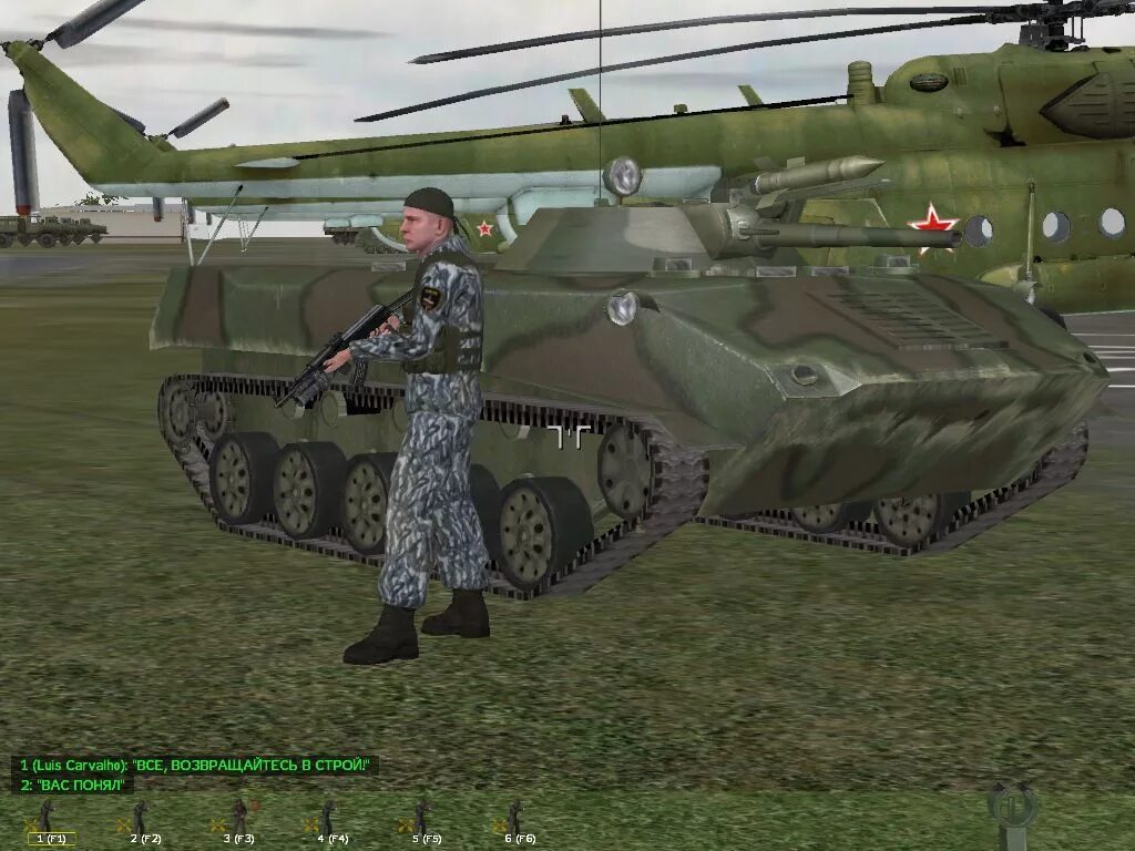 1 арм 2. Arma: Armed Assault Чечня. Игра Арма 1. Военный мотоцикл Арма 2. Arma 2007.