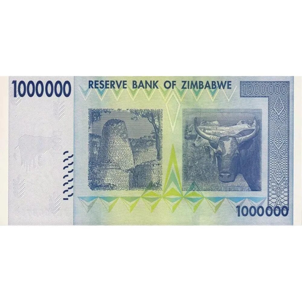 2008 долларов в рублях. Банкнота 1000000 (1 миллион) долларов 2008 Зимбабве. Купюра миллион долларов Зимбабве. 1000000 Зимбабвийских долларов. Купюра 1 миллион долларов.