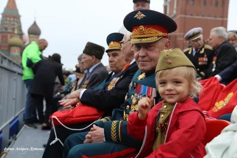 9 мая в москве 2024 год