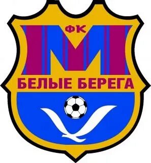 Фк бел