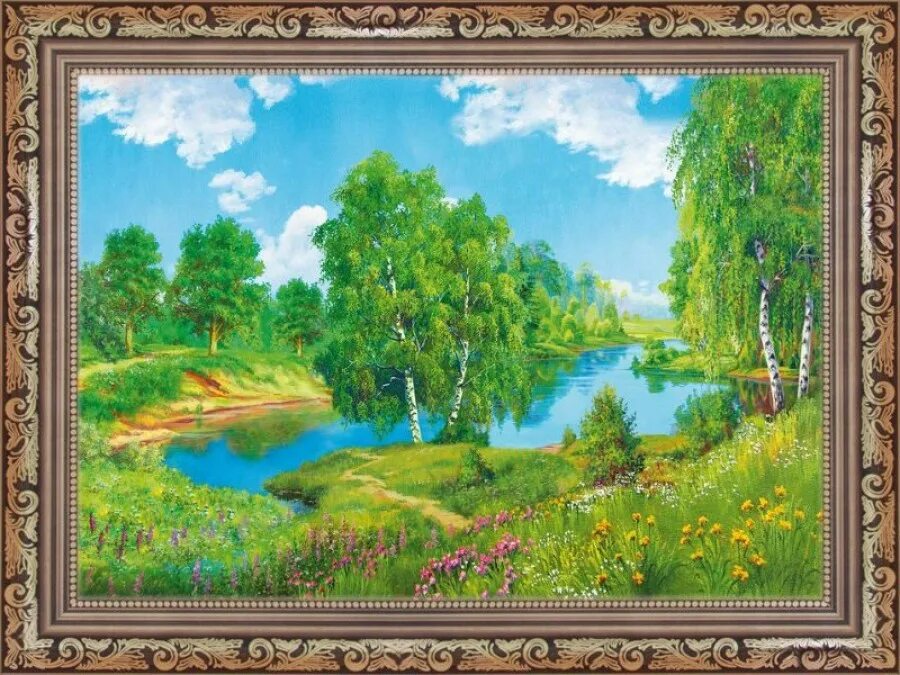 Картина 20 50. Картина 20x30. Картина 20 50. Картина 50 на 20. Картины гобелен природа.
