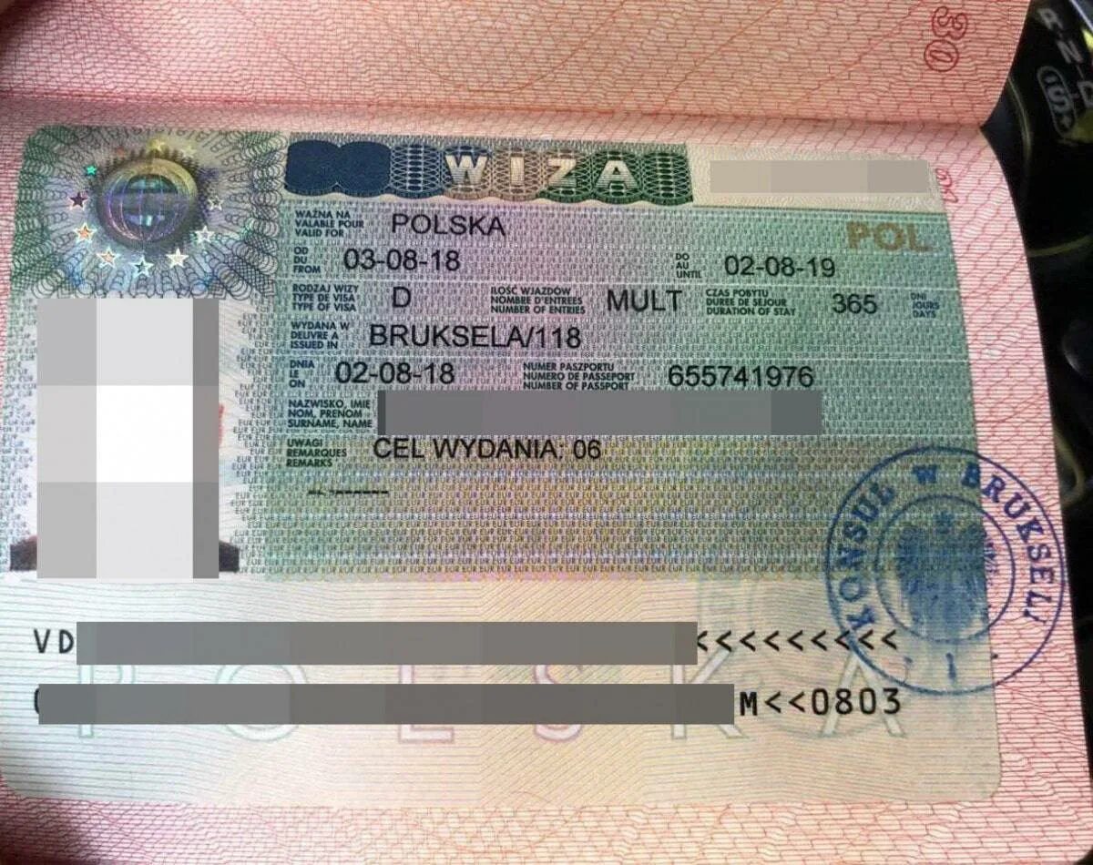 Можно ли получить визу в польше
