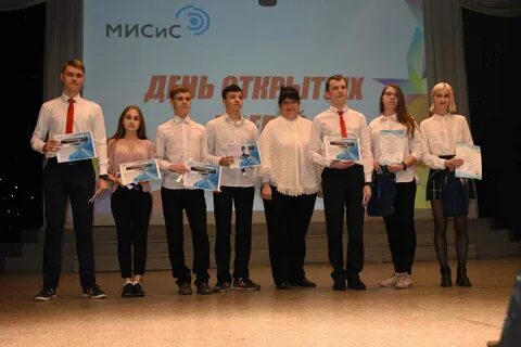 Миссис губкин