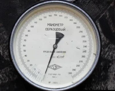 Завод манометр