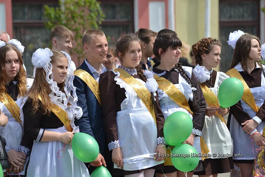 электронный дневник 35 школа бобруйск. электронный дневник школа 18 город. 12 школа бобруйск фото. 23 шк бобруйск. электронный дневник 35 школа бобруйск.