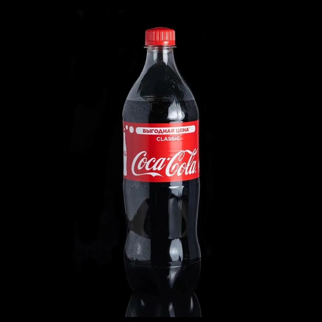 Разноцветная coca cola. Напиток coca-cola 2л. Эвервесс кола 0. 33. 5l.