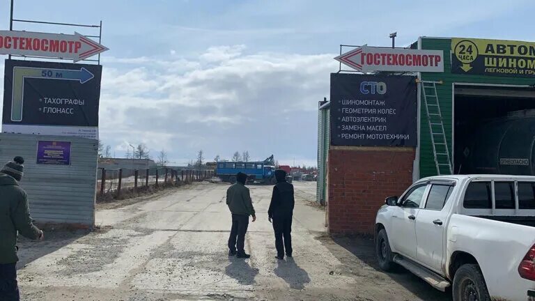 22. шиномонтаж уренгой. красноярский шиномонтаж. шиномонтаж уренгой. круглосуточный шиномонтаж новый уренгой.