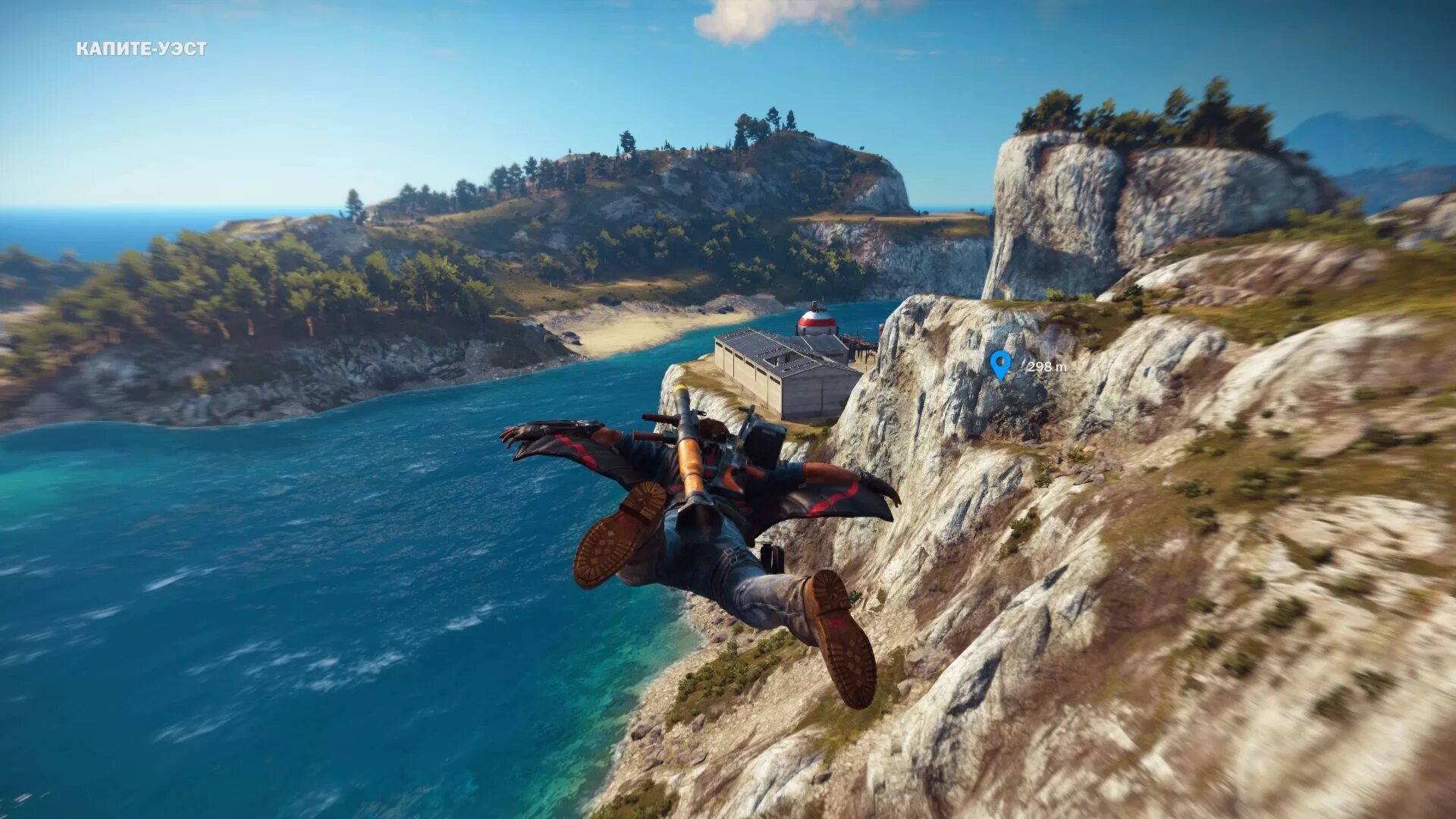 T cause 3. Just cause Remastered. Столица just cause 3. Just cause 3 Urga. Джаст каус 3 ремастер.