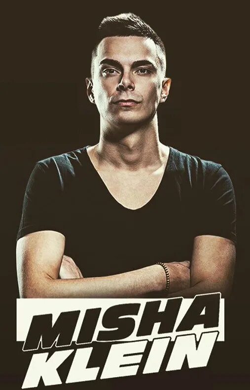 Dj klein. Dj klein. Dj klein. Just klein певец. Джуст кляйн фото певец.