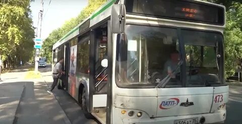Автобус 28 вологда прилуки