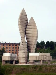 Мемориал славы