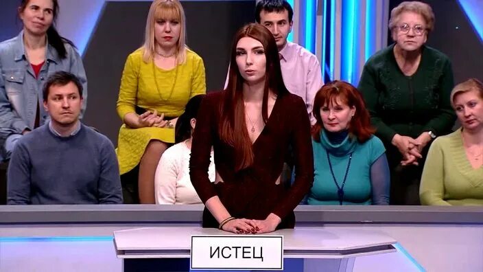 Шоу тест на отцовство. Тест на отцовство шоу на домашнем. шоу тест на отцовство с яной лукьяновой.