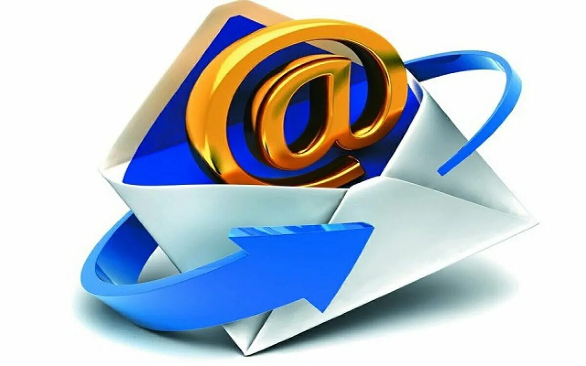 Профсоюзная электронная почта. Email почта. Электронная почта картинки. Электронная почта. Электронная почта картинки.