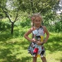Ира дон. Ира донец курчатов. Ира канина из серпухова. Женщины для встреч в магнитогорске. Картинка дона ира мальчика в мм2.