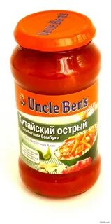Продуктов род