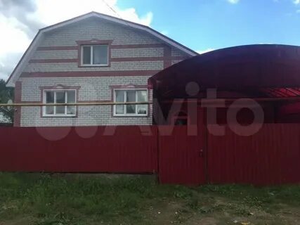 Авито шумерля недвижимость