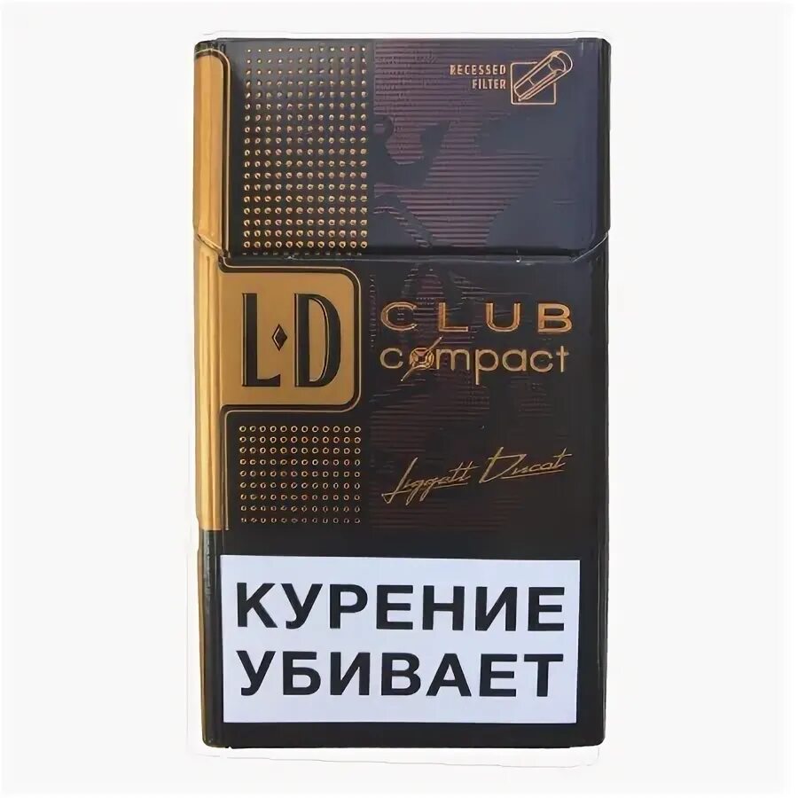 Лд коричневые сигареты. Сигареты LD Club Compact Autograph. Сигареты LD Club Compact Autograph коричневые. Сигареты LD Autograph Club Lounge. Сигареты ЛД клаб компакт лаунж (LD Club Lounge Compact.