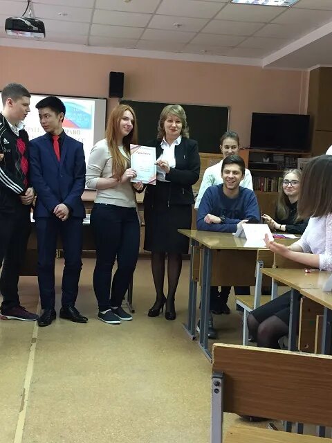 Сайт 111 ростов на дону. Учителя школы 111 ростов-на-дону. Школа 111 ростов. Школа 111 ростов. Школа 111 ростов.