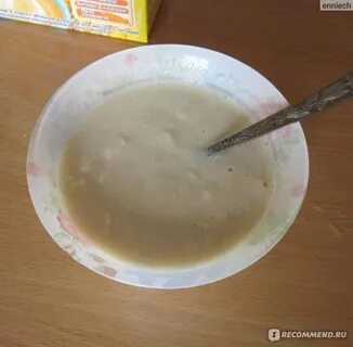 Каша трек
