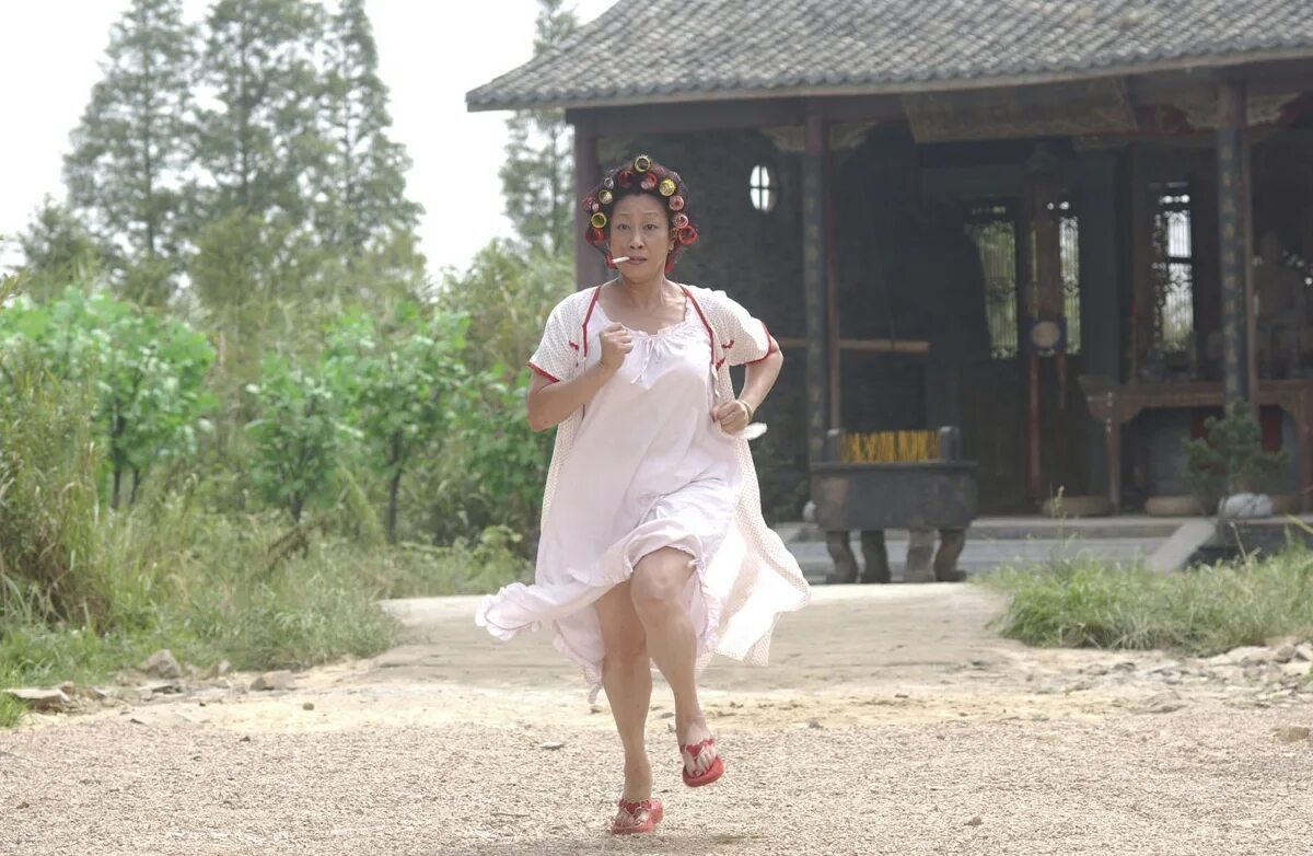 Kung fu hustle