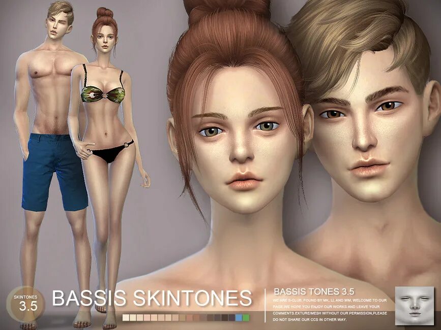 Симс моды скинтоны мужские. SIMS 4 скинтон. SIMS 4 skintones male. SIMS 4 Skin Tones. Симс 4 скины для мужчин.