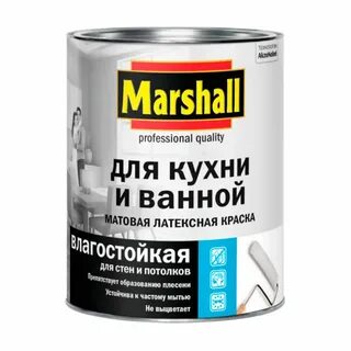 Маршал кухня
