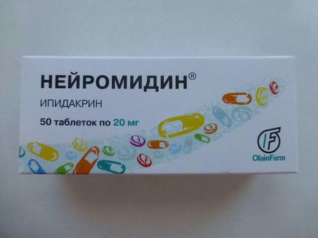 Ипидакрин нейромидин. Нейромидин 50 мг. Ипидакрин 15 мг. Ипидакрин 20 мг. Нейромидин 20 мг купить