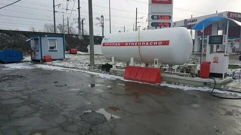 Пропан 24