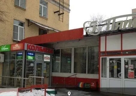 Парикмахерская пятерочка
