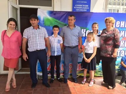 Погода в белиджах