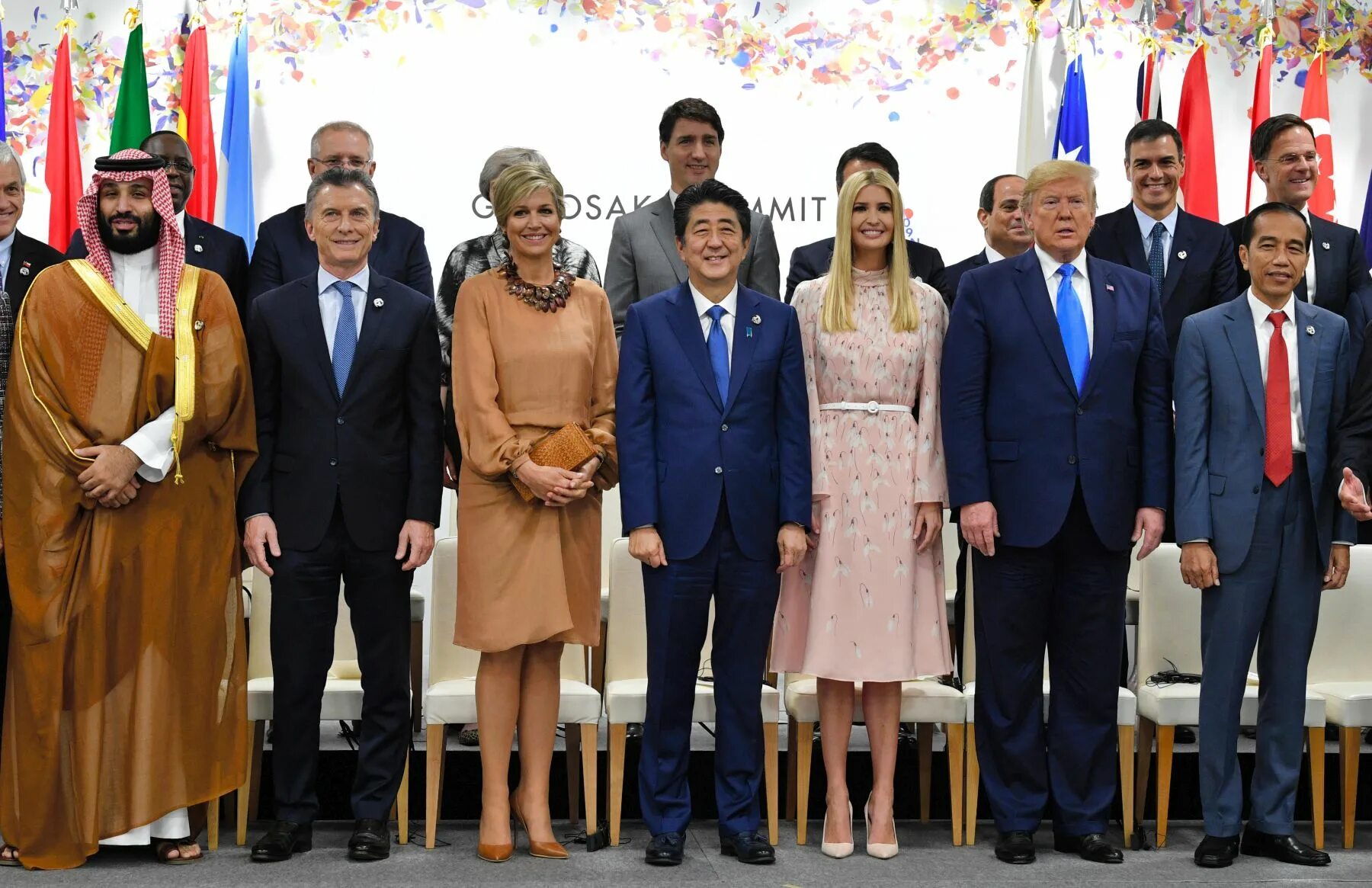 Саммит 2019. G20 Summit. Саммит g20 2019. Страны большой двадцатки g20. Иванка Трамп на саммите g20.