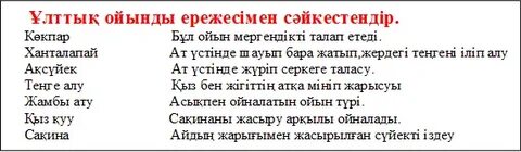 Стритизаторлармен порно көру