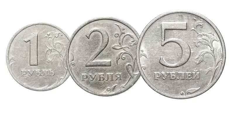 Монета 1 2 5 рублей. 1 2 5 Рублей 2003 года. Монеты 2003 года. Монета 2003г. Монета 2 рубля 2003 года.