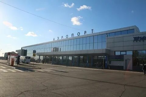 Аэропорт омск сайт вылет