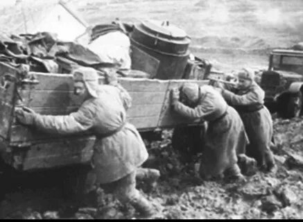Включи 1944 год