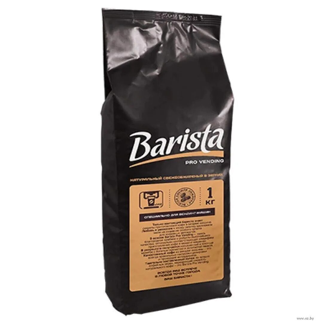 Barista Pro кофе. Кофе в зернах Barista. Кофе натуральный жареный в зёрнах Barista. Кофе жареный в зернах бариста. Зерно бариста про