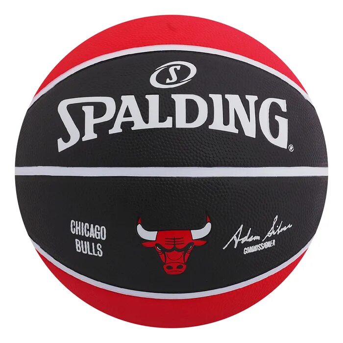 Спортивные магазины баскетбольные мячи. Баскетбольный мяч Spalding 7. Мяч Spalding NBA 7. Spalding баскетбольный мяч NBA резиновый. Баскетбольный мяч Spalding Chicago bulls.