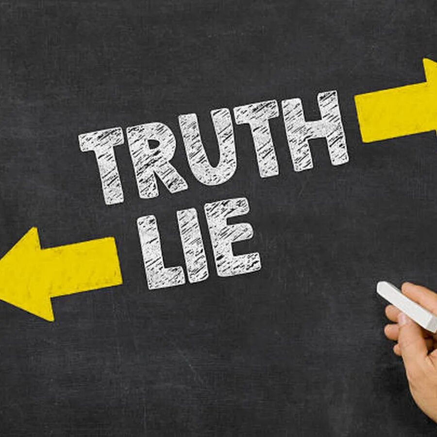 To find out the truth. Truth or lie. truth картинки. two truths and a lie. truth or lie game.
