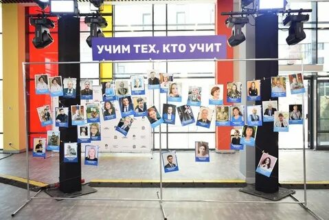 Центр знаний машук пятигорск