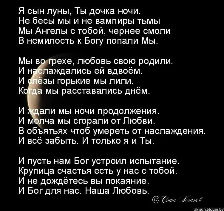 Какие песни о сыновьях