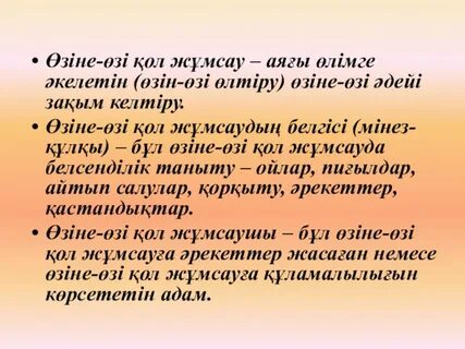 Ауыл моншасында орыс енемен секс