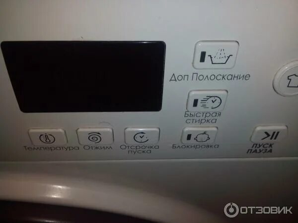 Nsb 6039 hotpoint ariston стиральная. Hotpoint-Ariston WMSG 7106. Стиральная машина Hotpoint Ariston WMSG 7106. Hotpoint-Ariston WMSG 7106 B. Hotpoint Ariston WMSG 702.