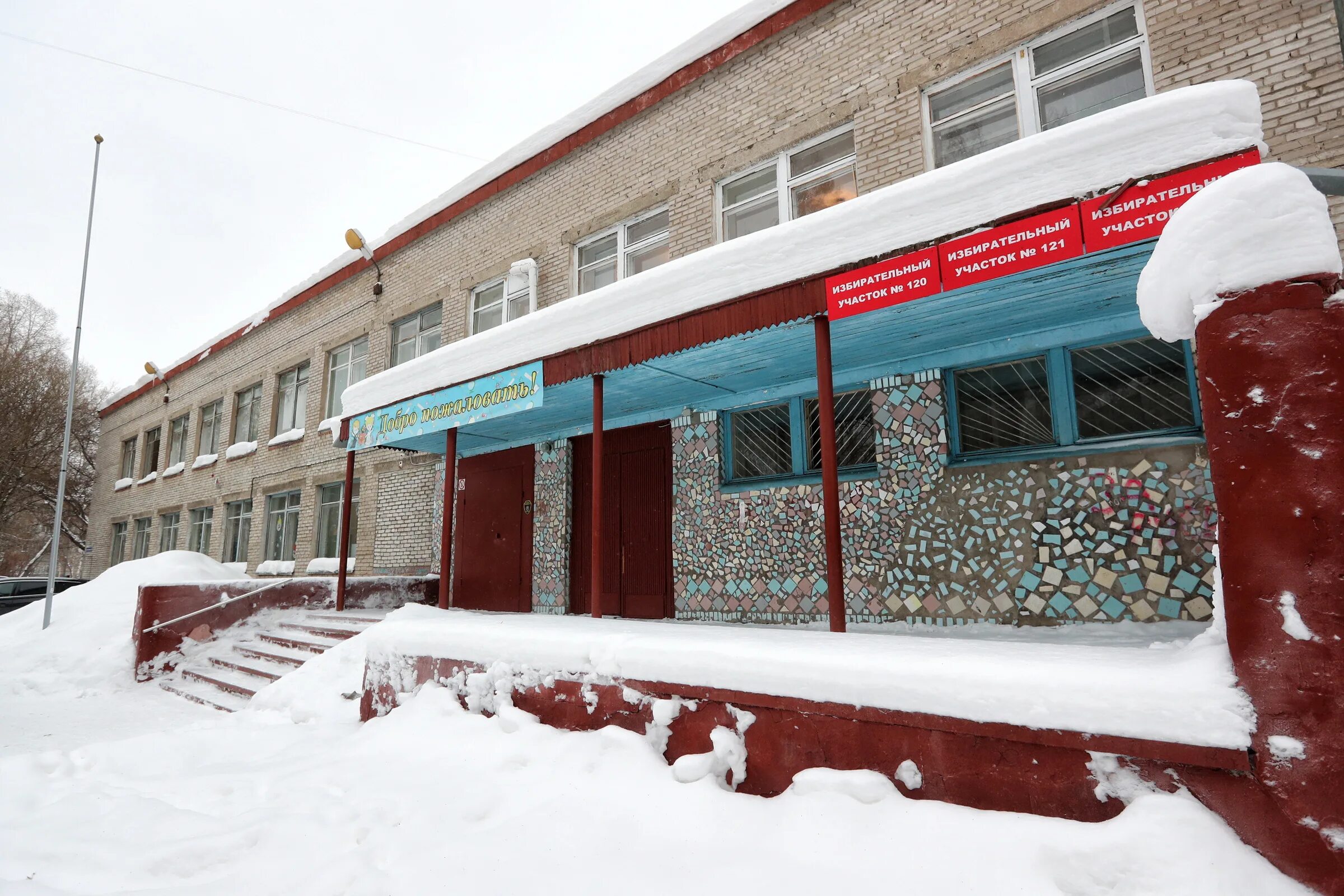 Томск улица нахимова. Ул вершинина 38 томск. Ул источная 17. Где 38 томск. Круглосуточные аптеки томск.