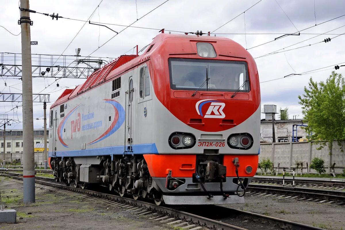 Эп 02