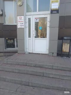 Ул шаландина белгород
