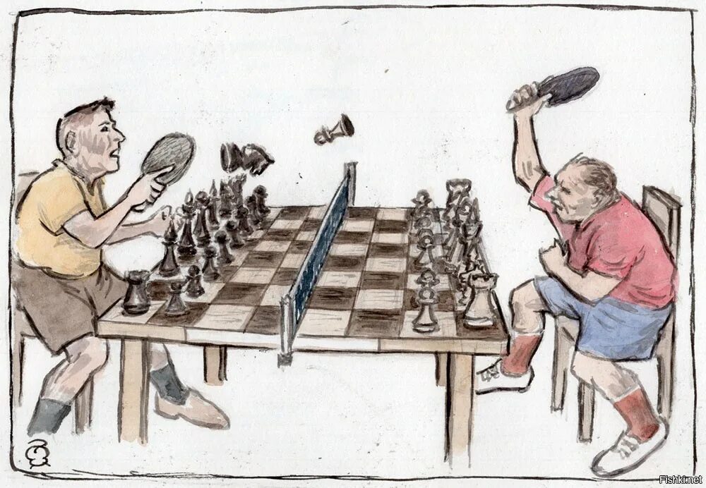 Сыграем в игру шахматы. Смешные шахматы. шахматист карикатура. шахматист прикол. шахматы шуточные.
