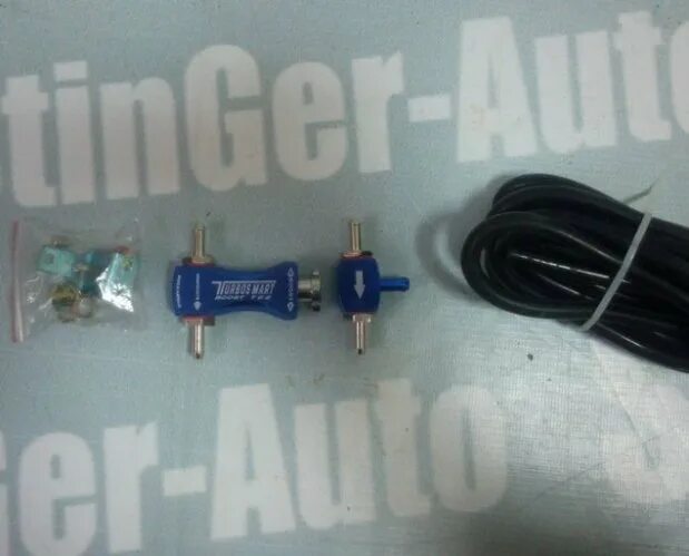 Boost controller